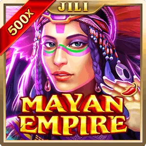 Trophy with exclusive bonus offer